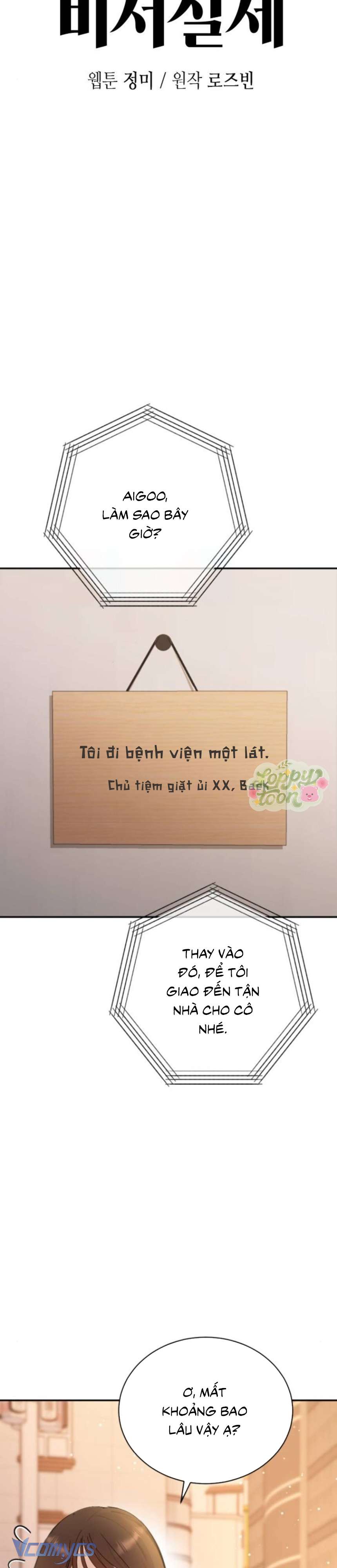Quyền Lực Của Thư Ký Chapter 16 - Trang 4
