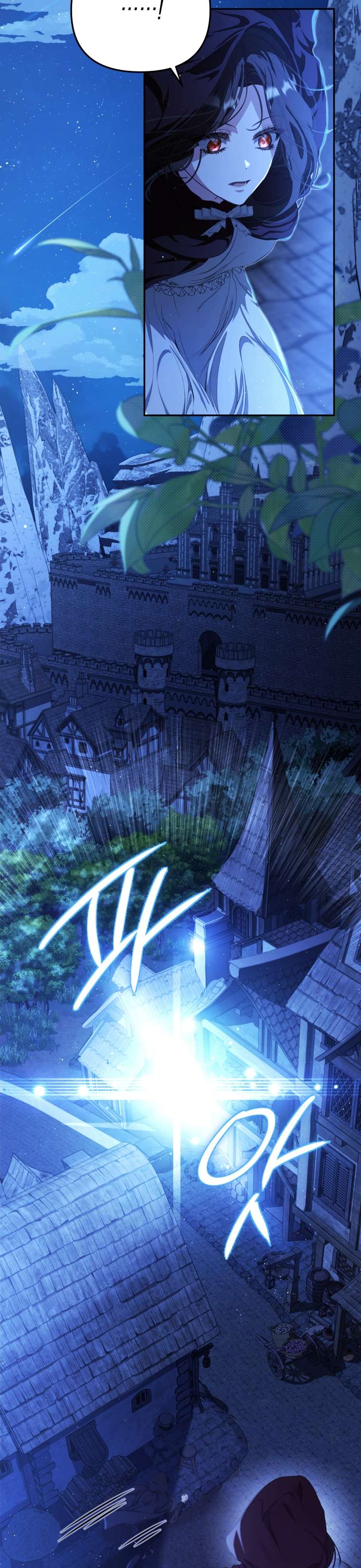 Người Phải Trả Giá Bằng Mạng Sống Vì Đã Lừa Dối Tôi Chap 7 - Next 
