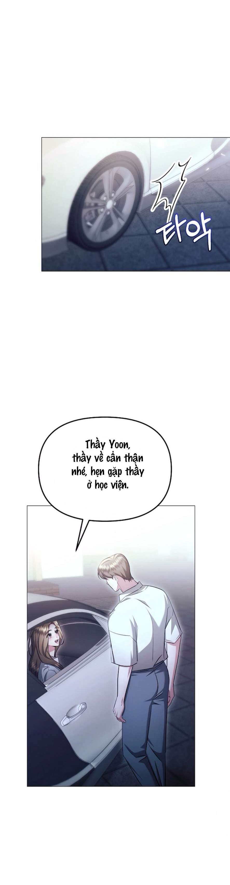 Sự Cám Dỗ Ngọt Ngào Của Cậu Bạn Thân Chap 20 - Trang 2
