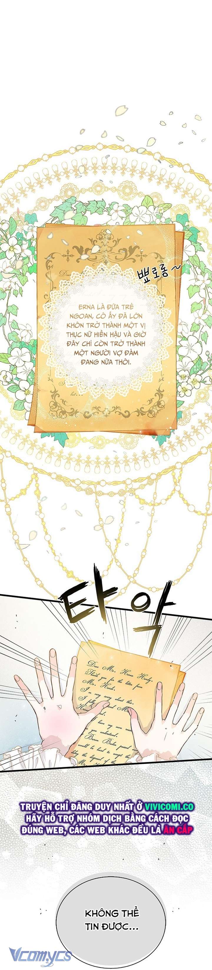 Hoàng Tử Rắc Rối Chap 1 - Trang 3