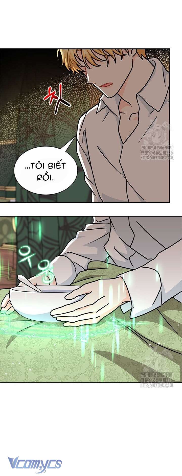 Cô Gái Sẽ Trở Thành Chủ Gia Đình Chap 69 - Trang 3