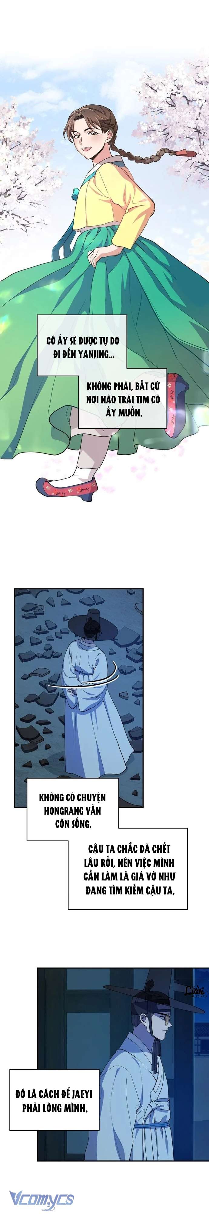 Hong Rang thân mếm Chap 8 - Trang 4