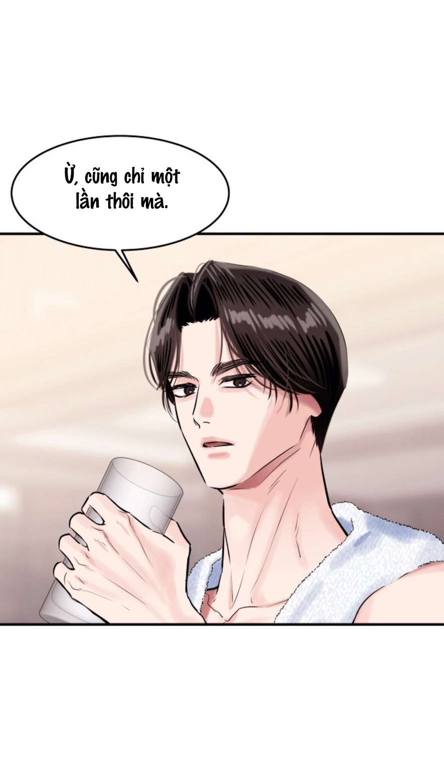 Sở Thích Bị Cai Trị Chap 18 - Trang 2