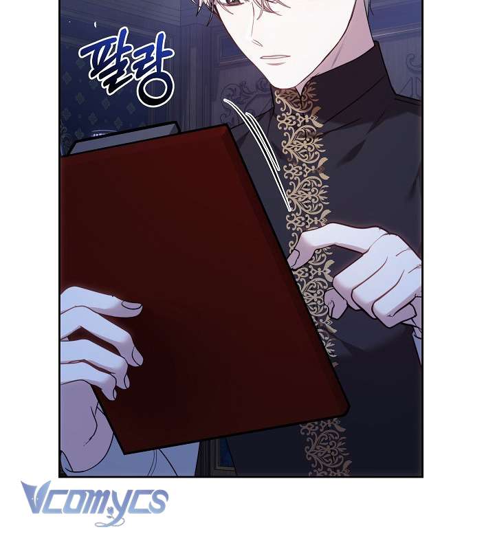 Cây Kim Chỉ Của Hoàng Hậu Chap 1 - Trang 2