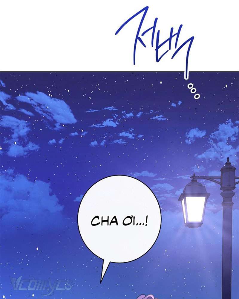 Hầu Gái Độc Quyền Của Hoàng Hậu Phản Diện Chap 80 - Next 