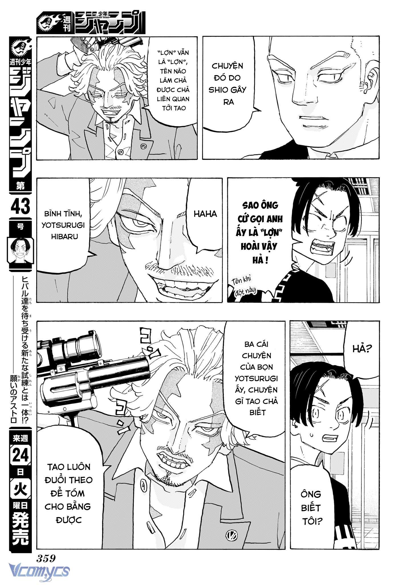 Negai No Astro Chap 21 - Trang 4