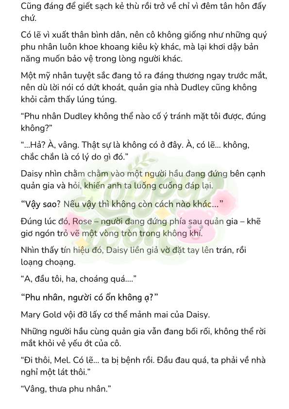 [Novel] Trận Chiến Ly Hôn! Chap 107 - Trang 2