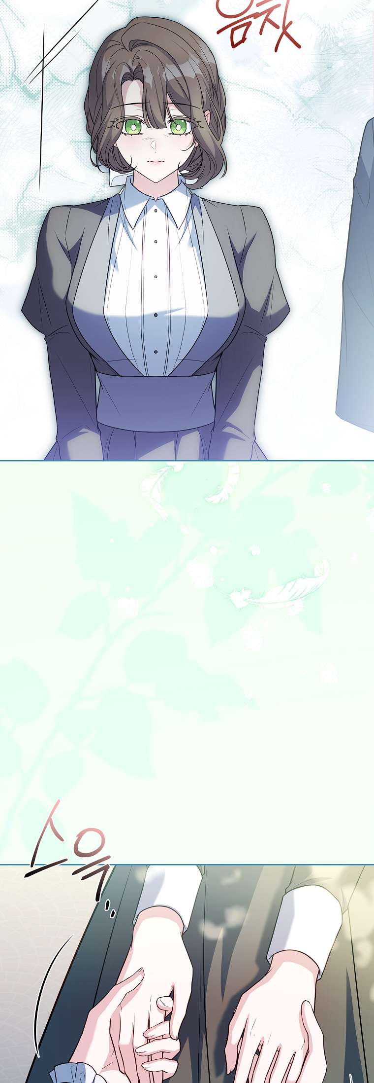 Cha Nào Con Nấy Chap 29 - Trang 2