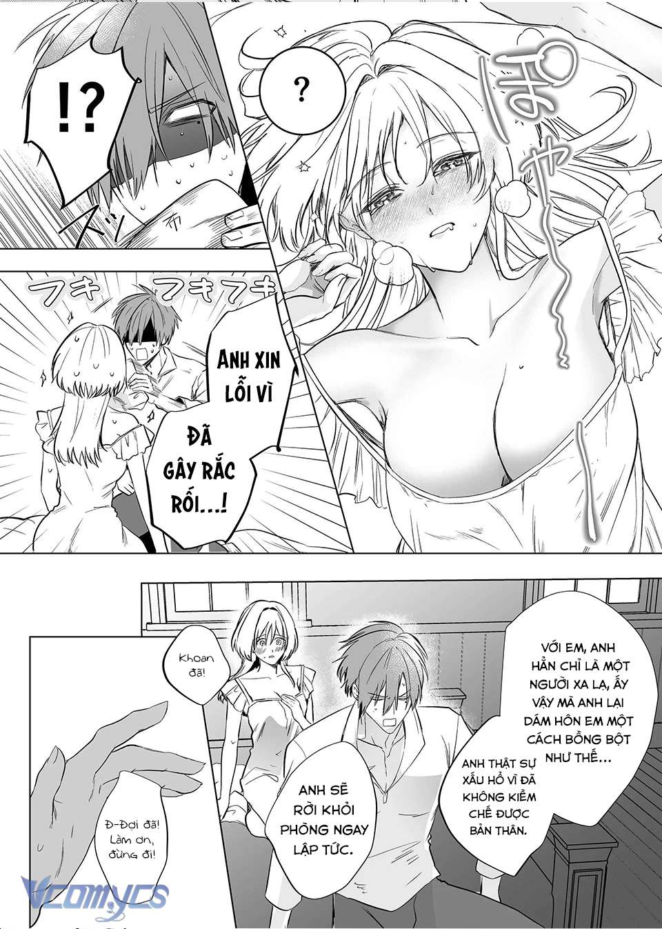 [18+] Tuyển Tập Truyện Ngắn Manga Chap 19.1 - Trang 2
