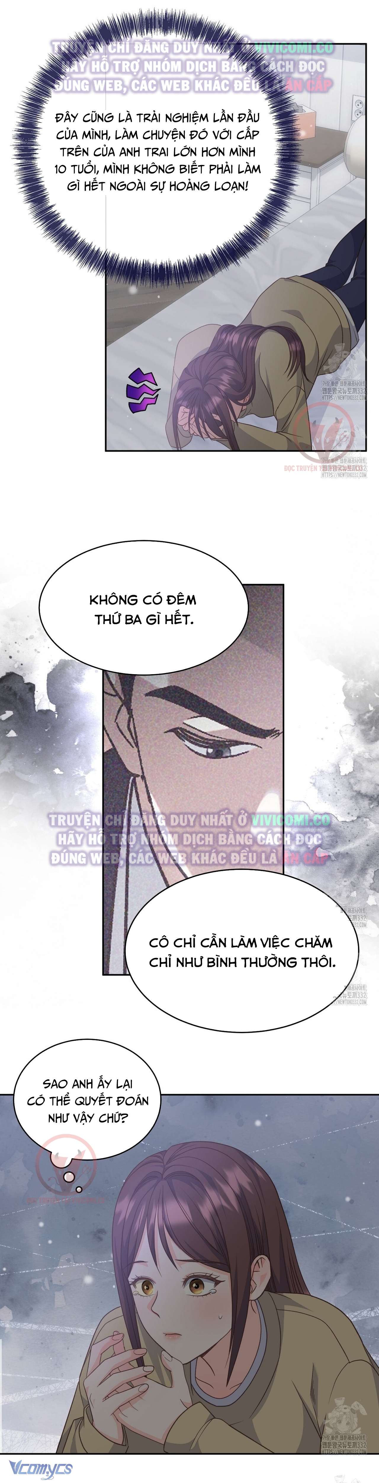 [18+] Sếp Của Anh Trai Tôi Đã Vượt Quá Giới Hạn Chap 13 - Trang 3
