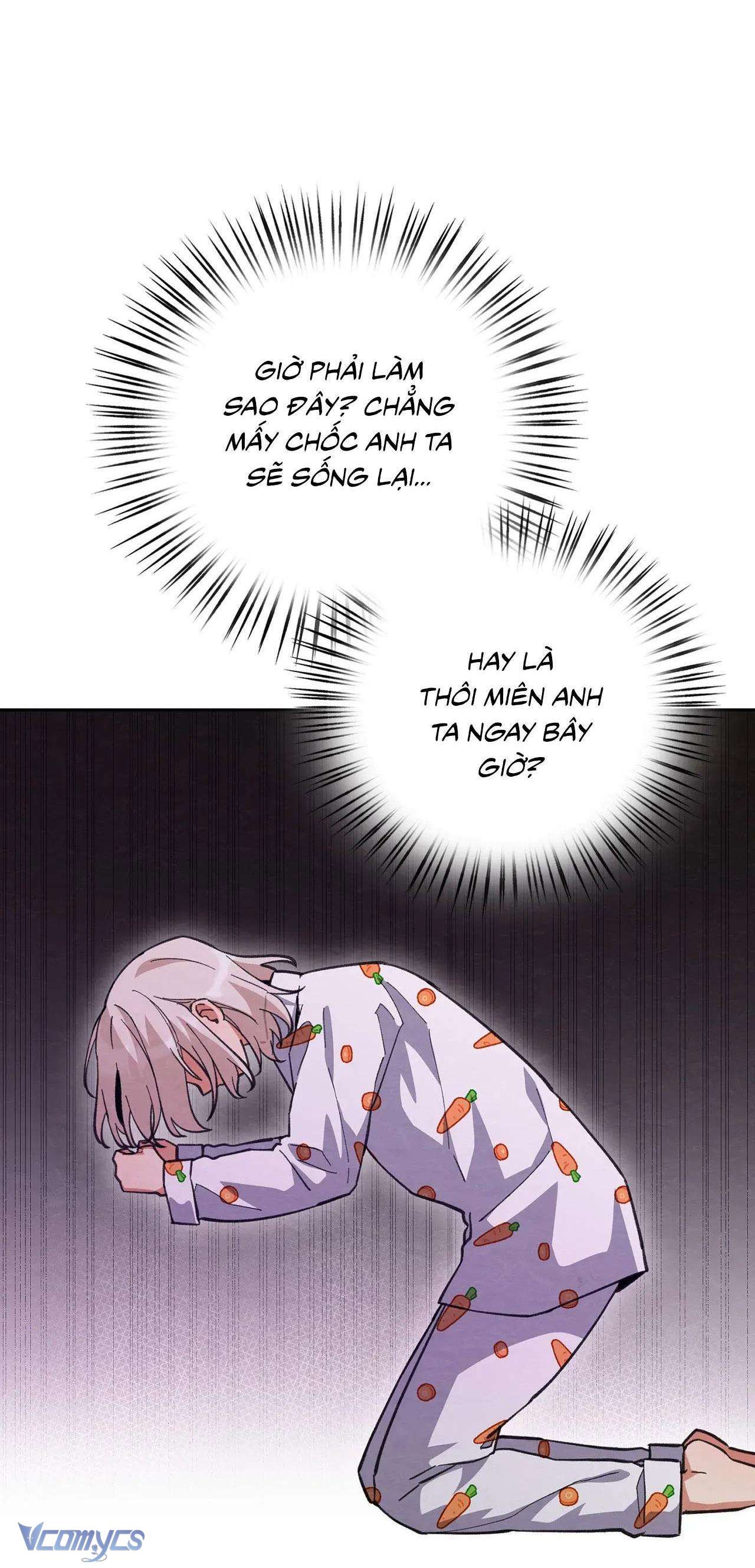 Chạy Trốn Khỏi Thợ Săn Chap 33 - Trang 3