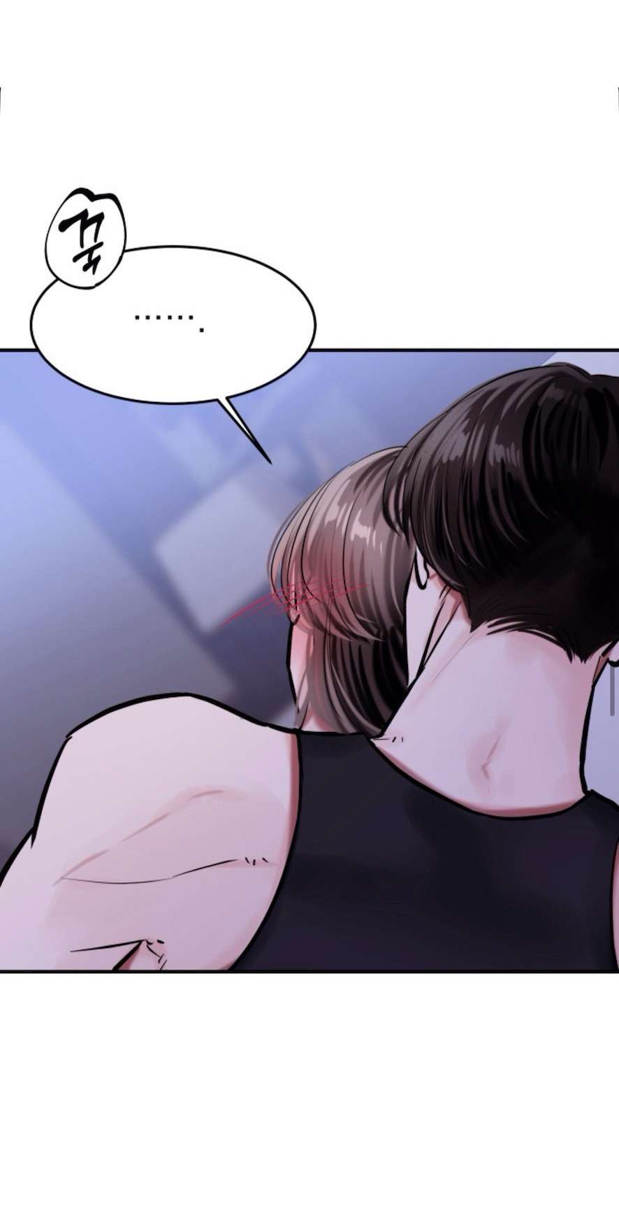 Sở Thích Bị Cai Trị Chap 16 - Trang 2