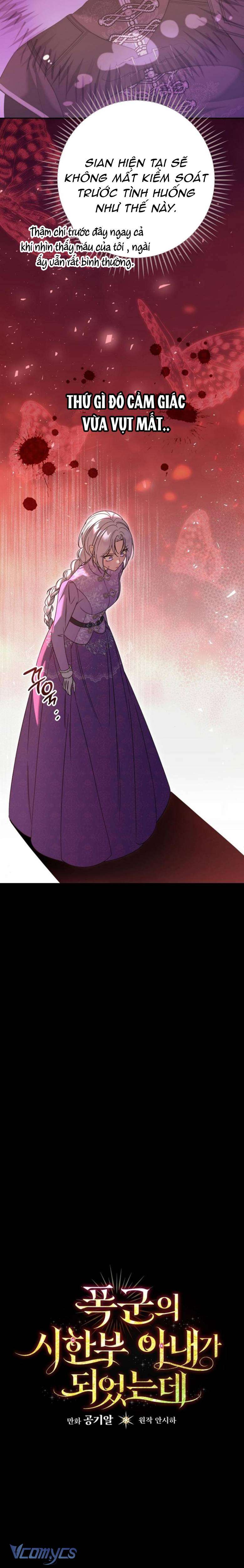 Tôi Trở Thành Người Vợ Đoản Mệnh Của Tên Bạo Chúa Chap 27 - Trang 2