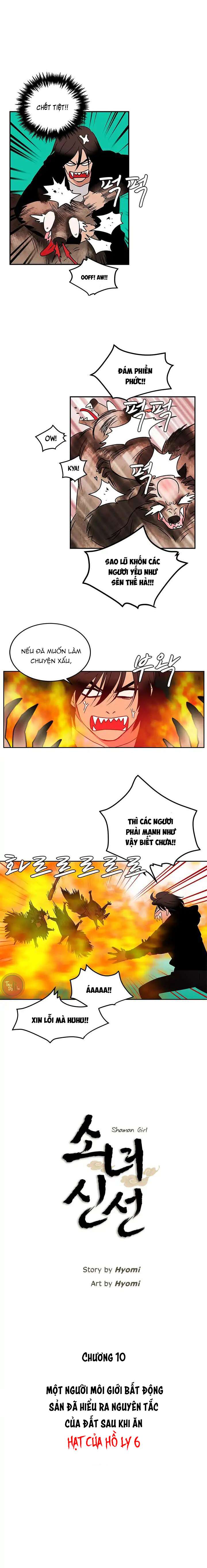 Cô Nàng Pháp Sư Chap 11.5 - Trang 2
