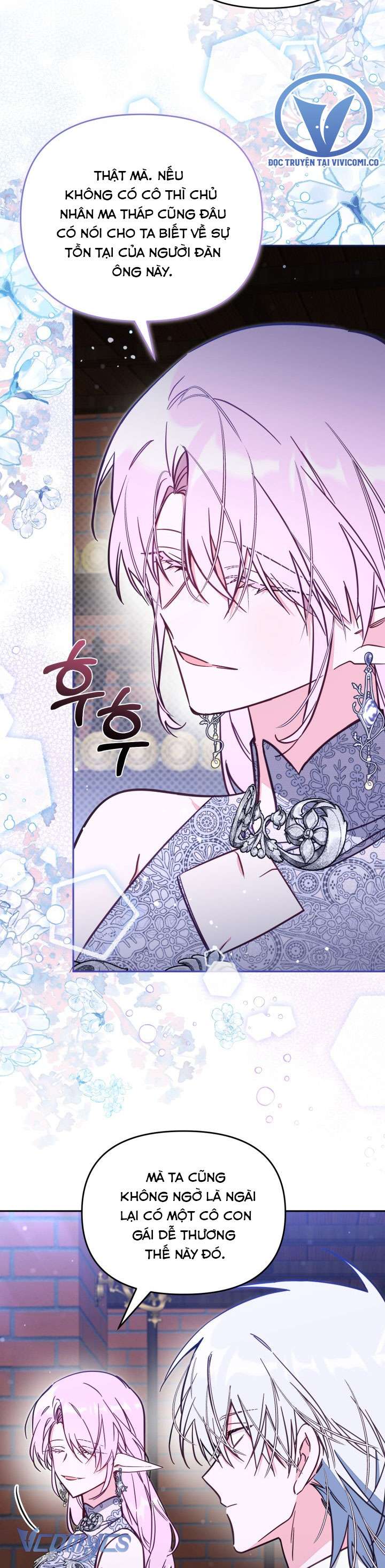 Không Có Chỗ Cho Kẻ Giả Mạo Chap 77 - Trang 2