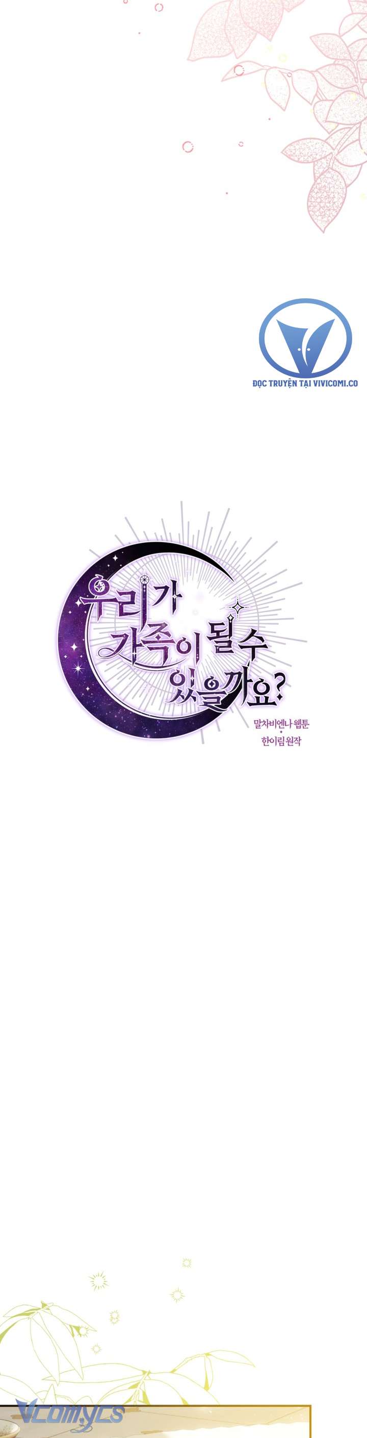Chúng Ta Có Thể Trở Thành Một Gia Đình Được Không? Chap 139 - Trang 2