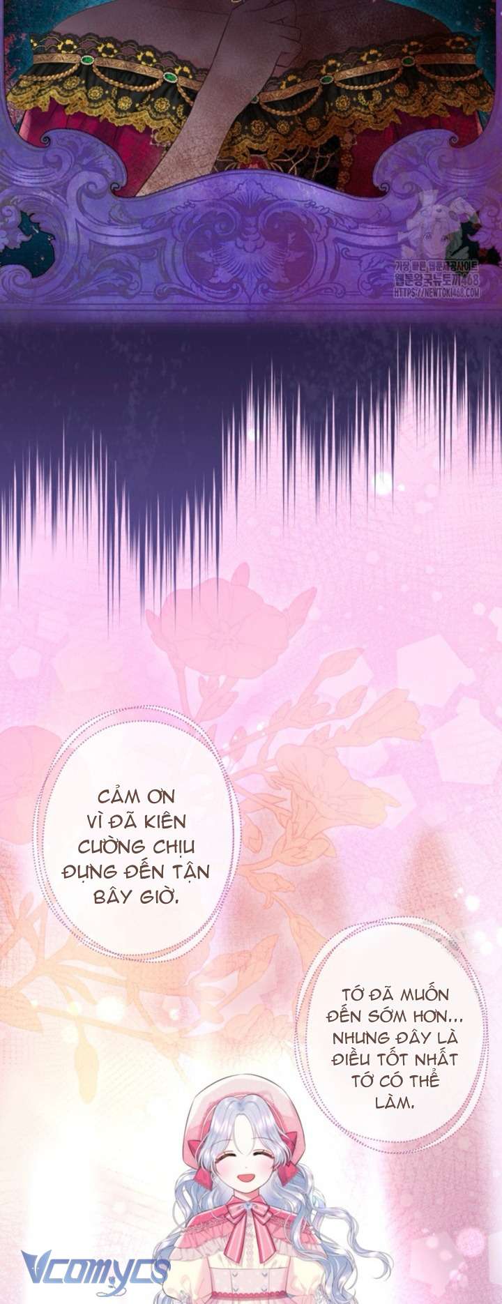 Người Anh Trai Mạnh Nhất Của Tôi Đã Mất Trí Nhớ Chap 26 - Trang 4