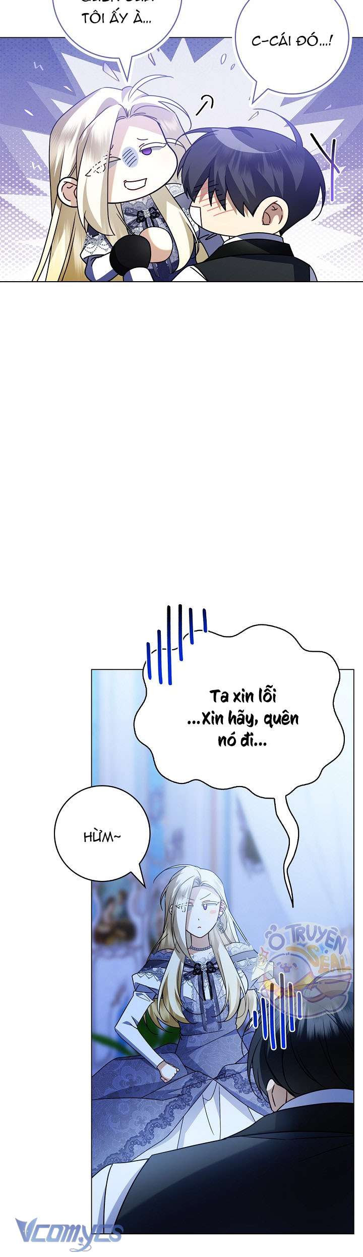 Xin Lỗi Vì Tôi Không Thể Rời Mắt Khỏi Vẻ Ngoài Của Ngài Chap 23 - Trang 4