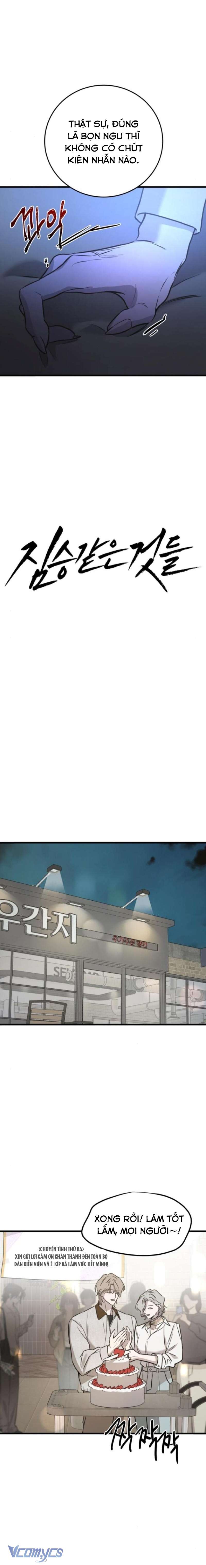 Bản Năng Dã Thú Chap 18 - Trang 3