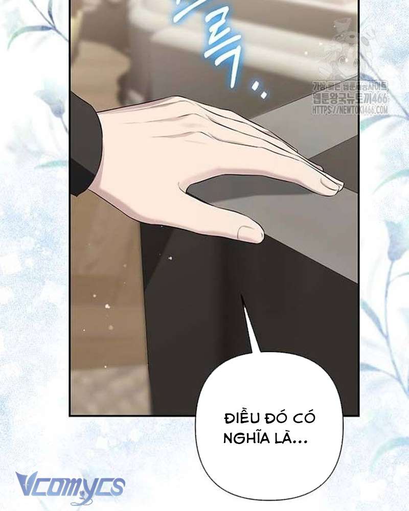 Praesepe Bên Ngoài Chiếc Lồng Chap 9 - Trang 4