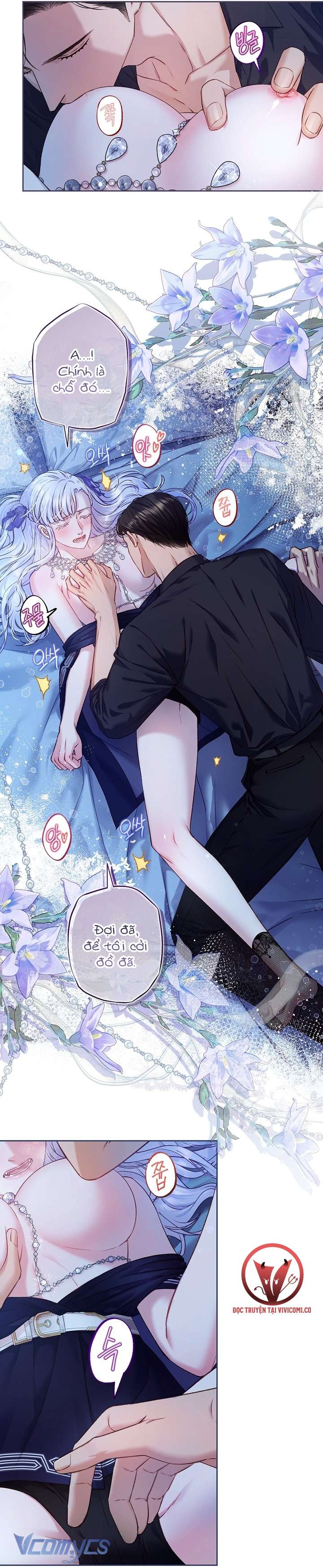 [18+] Love Kitsch Crunch Chap 32 - Trang 3