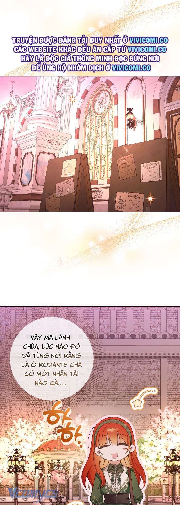 Mọt Sách Là Bạo Quân Chap 23 - Trang 4
