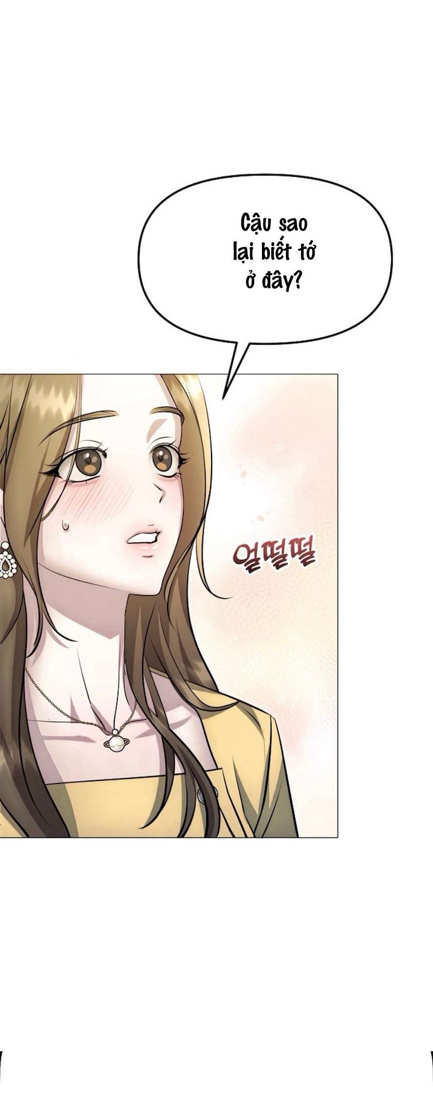 Sự Cám Dỗ Ngọt Ngào Của Cậu Bạn Thân Chap 6 - Trang 2