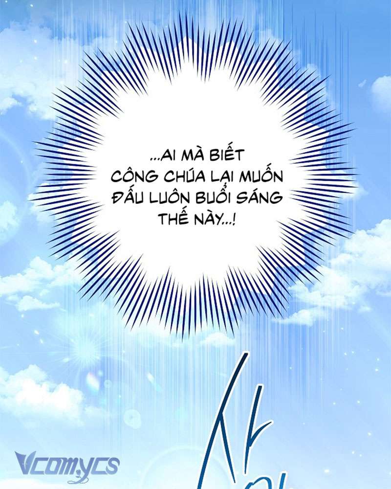 Hầu Gái Độc Quyền Của Hoàng Hậu Phản Diện Chap 74 - Trang 3