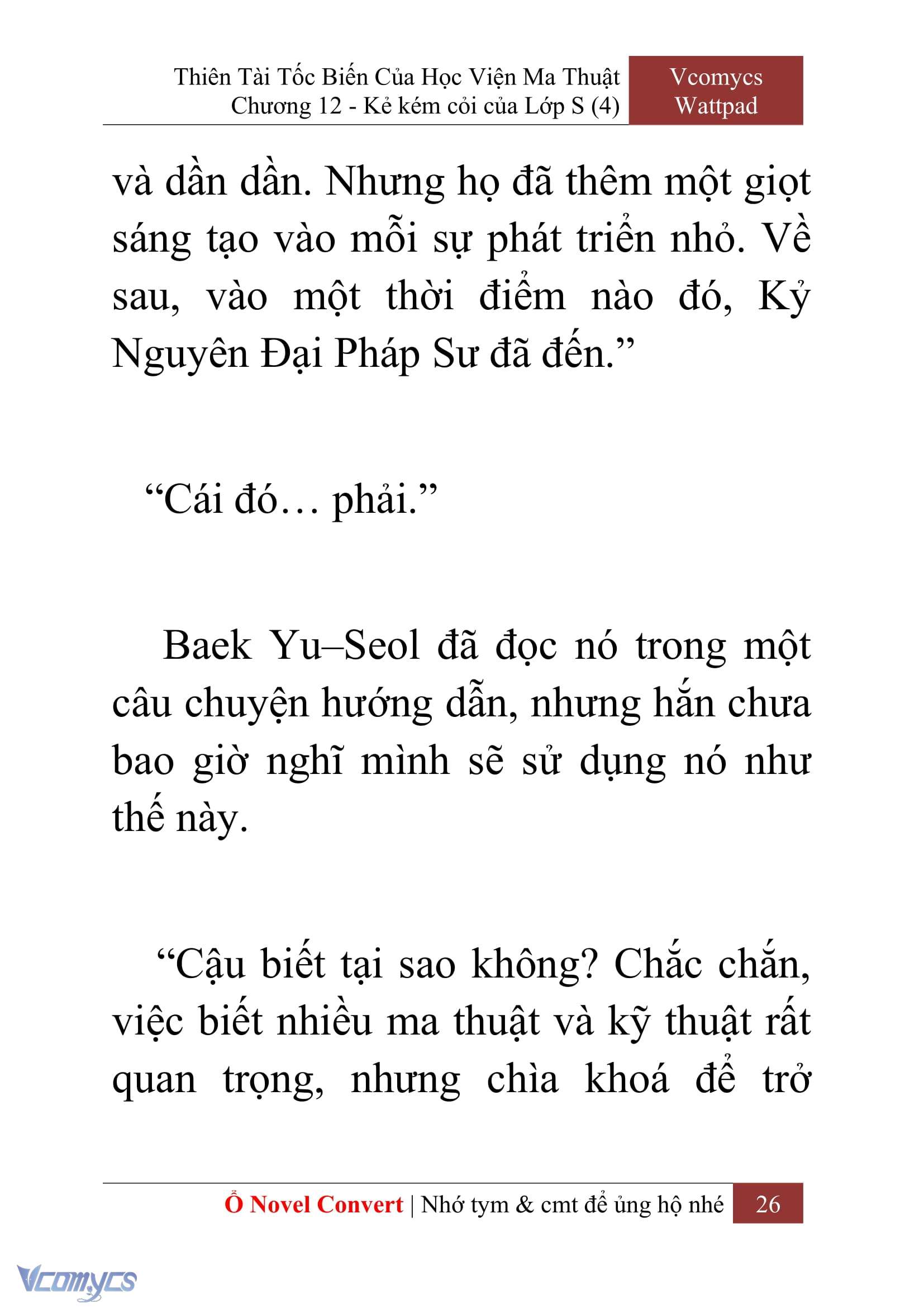 [Novel] Thiên Tài Tốc Biến Của Học Viện Ma Thuật Chap 12 - Next 