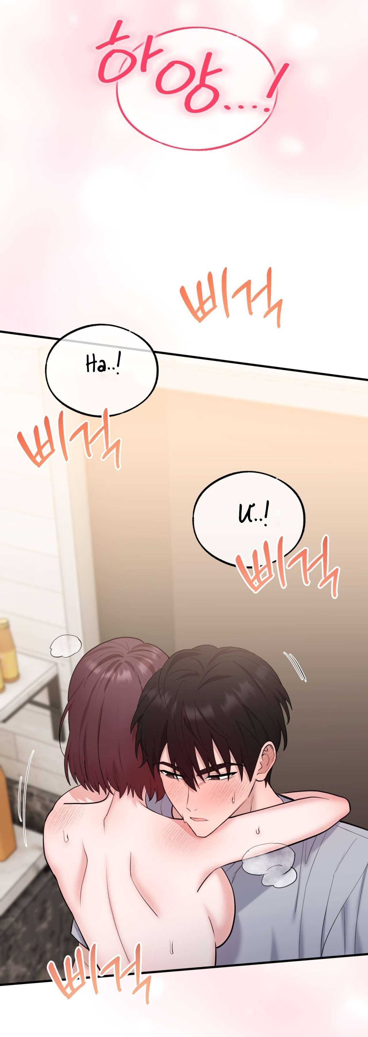 Chạm Vào Là Yêu! Chap 5 - Trang 3
