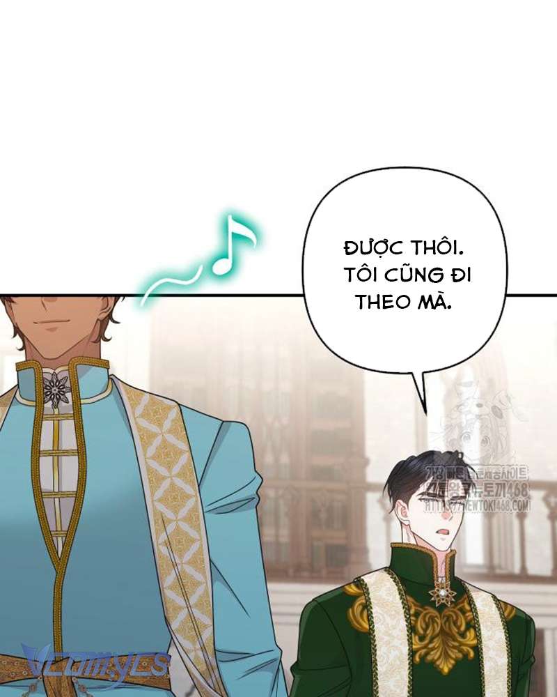 Praesepe Bên Ngoài Chiếc Lồng Chap 17 - Trang 3