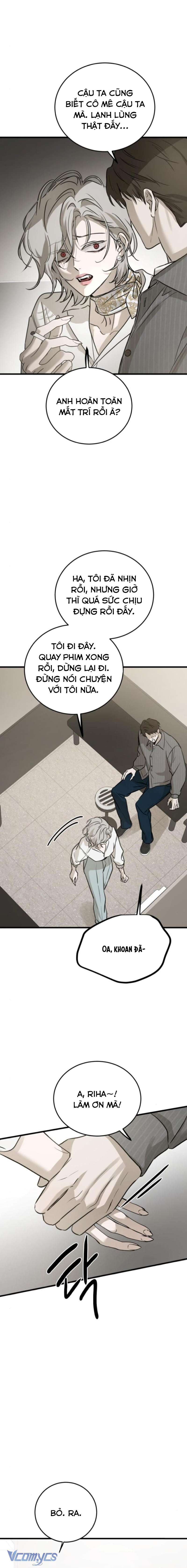 Bản Năng Dã Thú Chap 18 - Trang 3