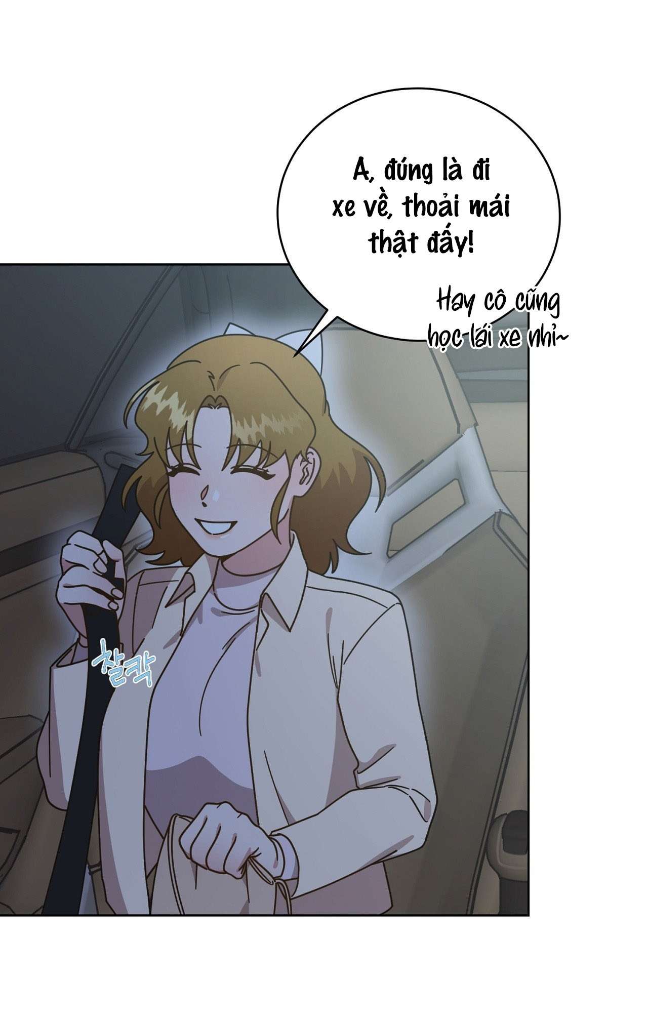 Suỵt! Dạy Học Nào! Chap 11 - Trang 3