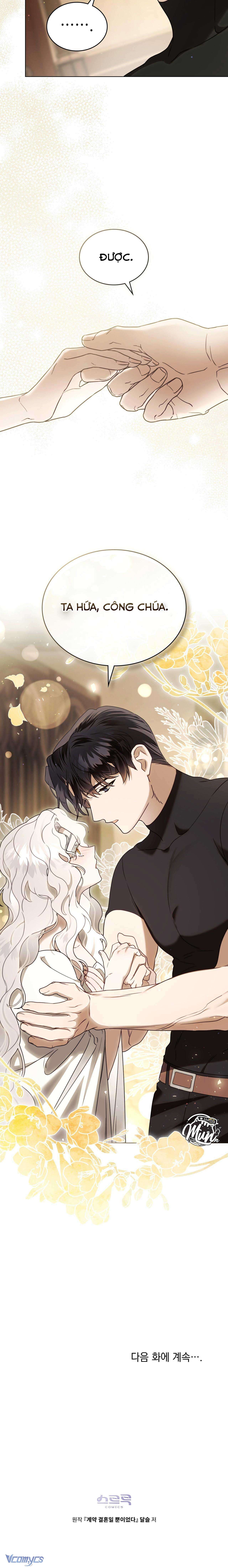 Hôn Nhân Khế Ước Chap 19 - Trang 3