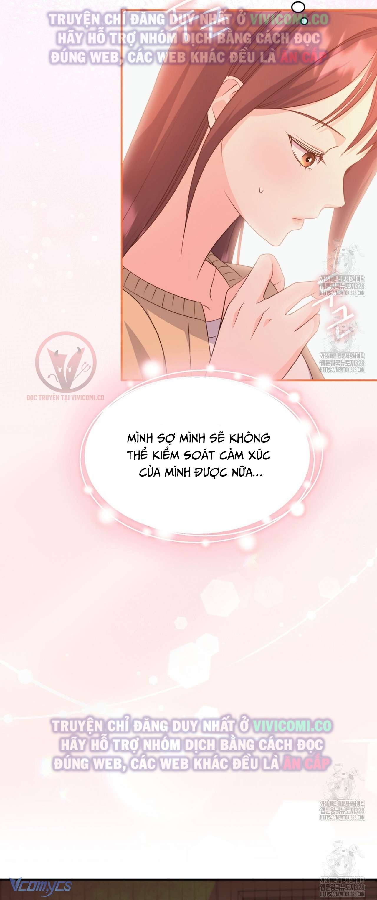 [18+] Sếp Của Anh Trai Tôi Đã Vượt Quá Giới Hạn Chap 9 - Trang 3