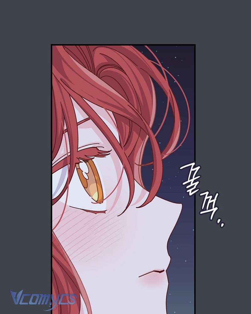Chị Gái Của Nhân Vật Phản Diện Hôm Nay Cũng Đang Đau Khổ Chap 83 - Trang 3