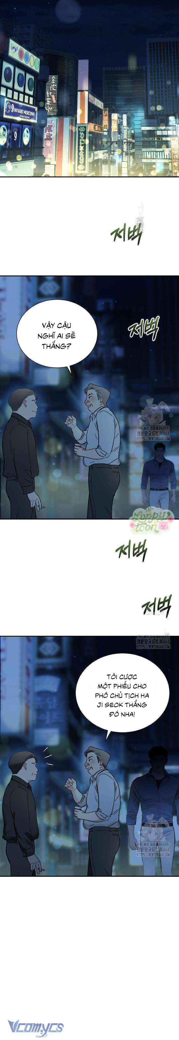 Quyền Lực Của Thư Ký Chap 14 - Trang 4