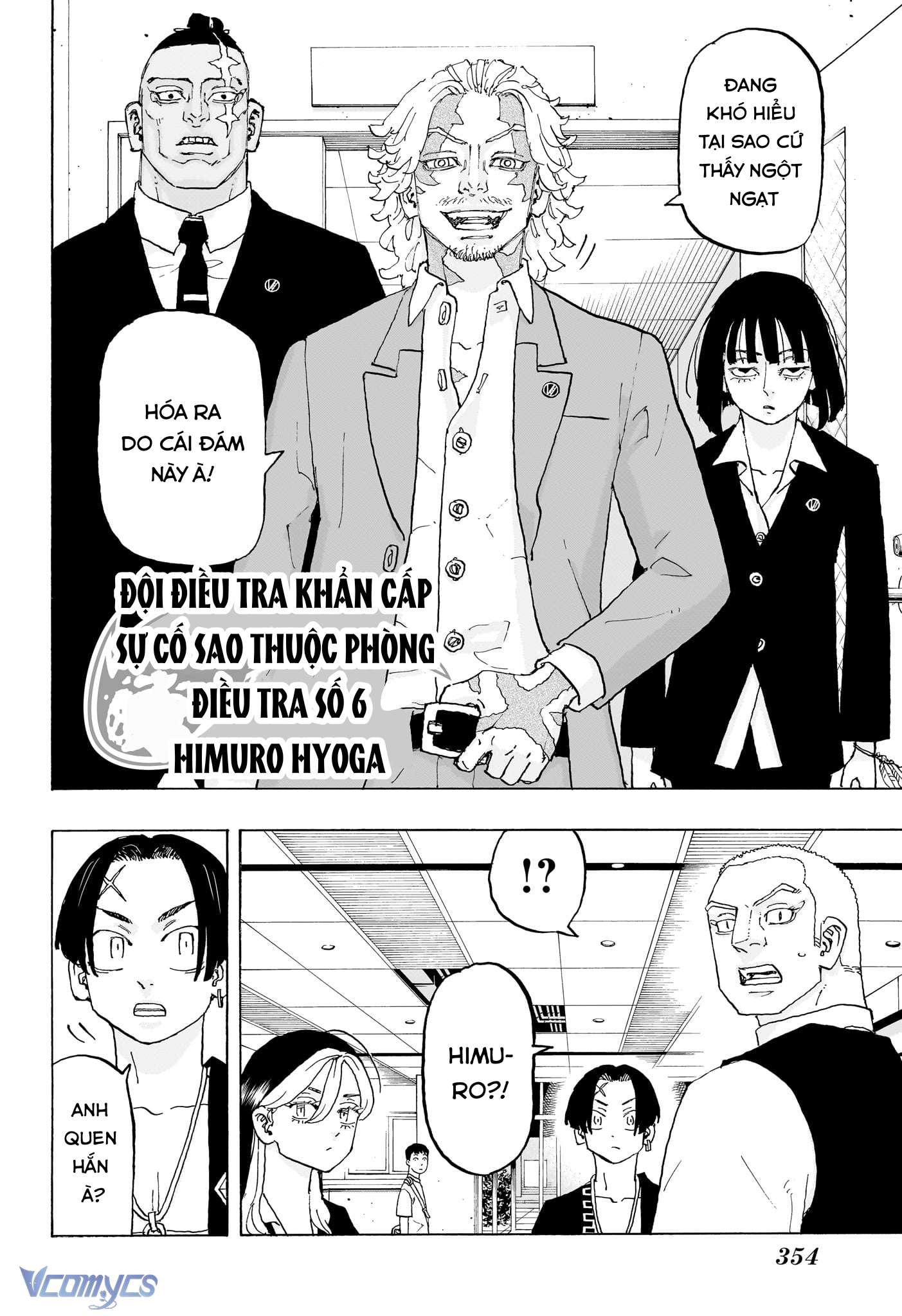 Negai No Astro Chap 21 - Trang 4