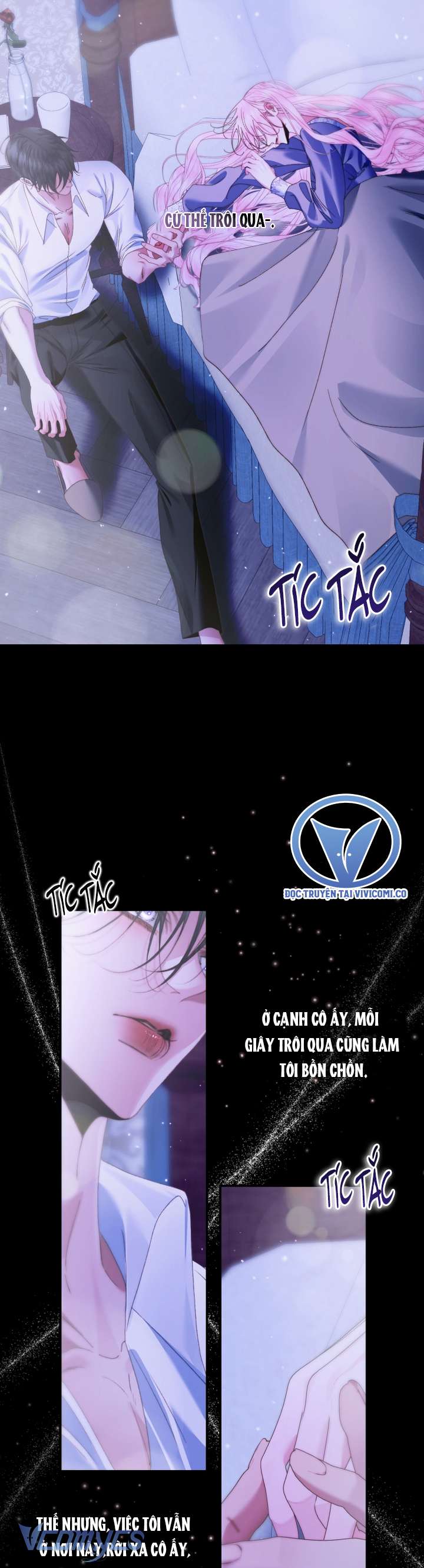 Siren: Trở Thành Gia Đình Của Nhân Vật Phản Diện Chap 138 - Trang 3