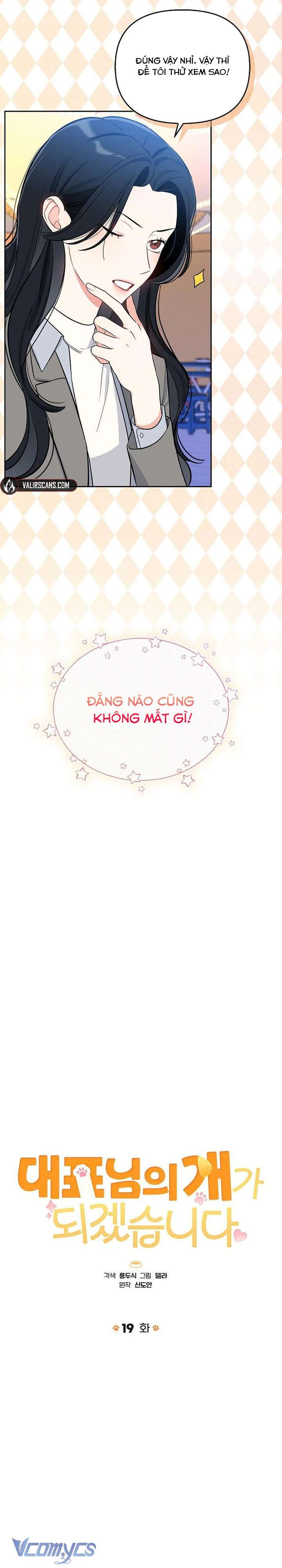 Sếp, Em Sẽ Trở Thành Cún Cưng Của Anh Chap 19 - Trang 2