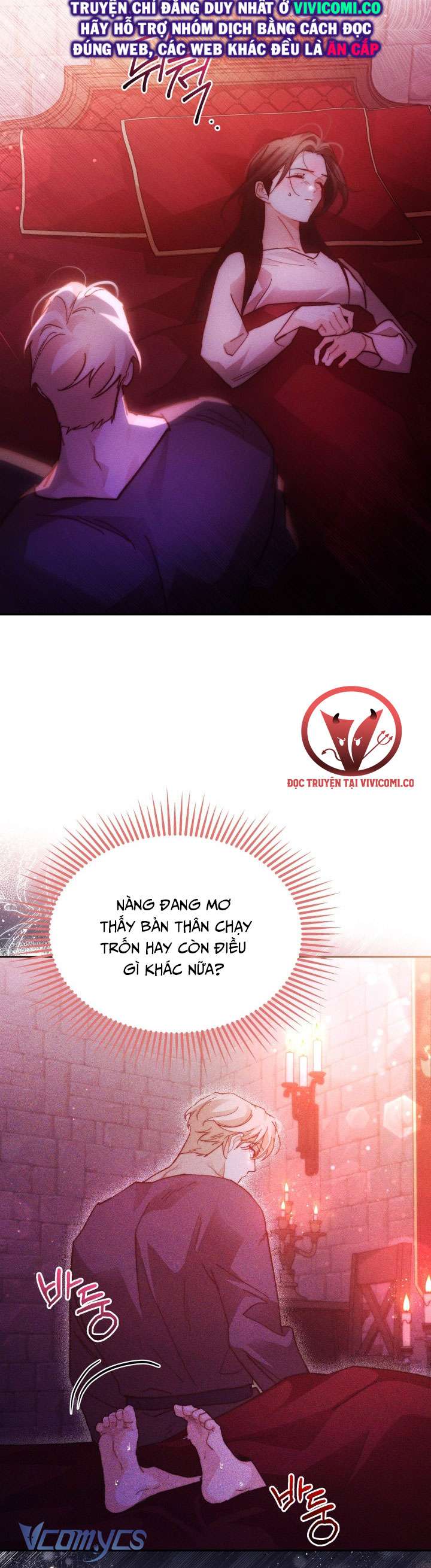 Tiếng Trống Vang Dội Chap 39 - Trang 4