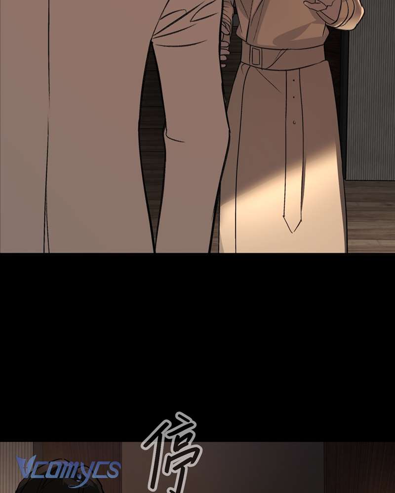 Ác Chi Hoàn Chap 50 - Next Chap 51