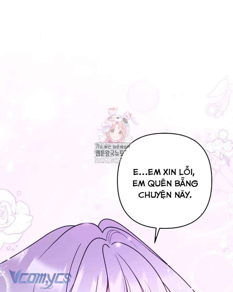 Praesepe Bên Ngoài Chiếc Lồng Chap 17 - Trang 3