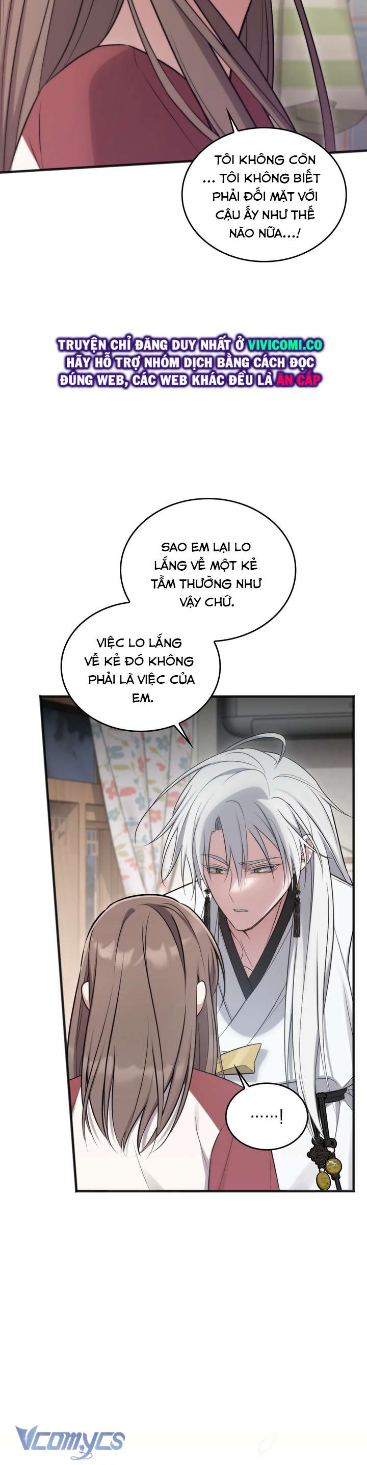 [18+] Đảo Vô Ảnh Chap 19 - Next 
