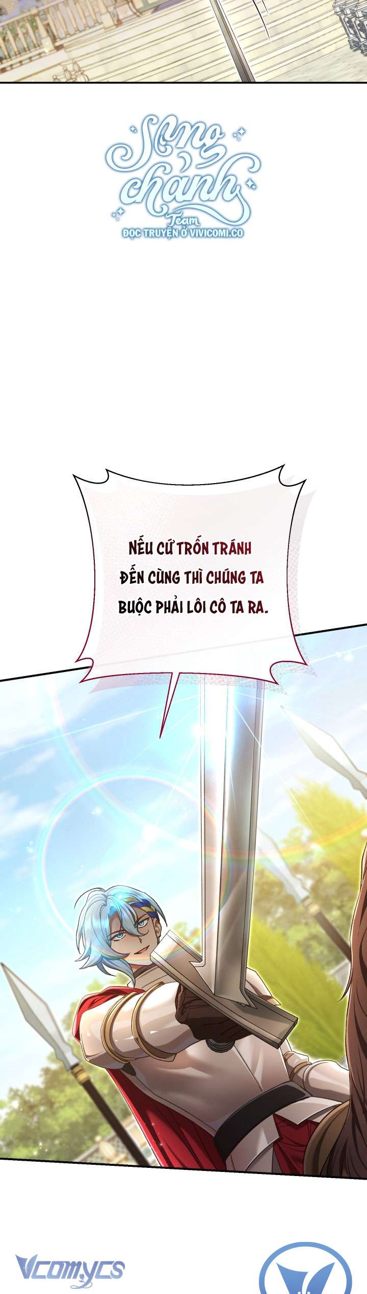 Người Xem Mắt Của Ác Nữ Quá Hoàn Hảo Chap 81 - Trang 3