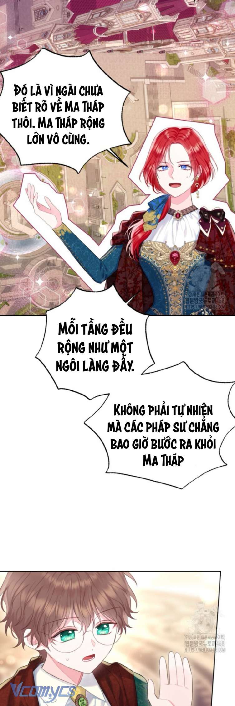 Người Anh Trai Mạnh Nhất Của Tôi Đã Mất Trí Nhớ Chap 29 - Trang 3