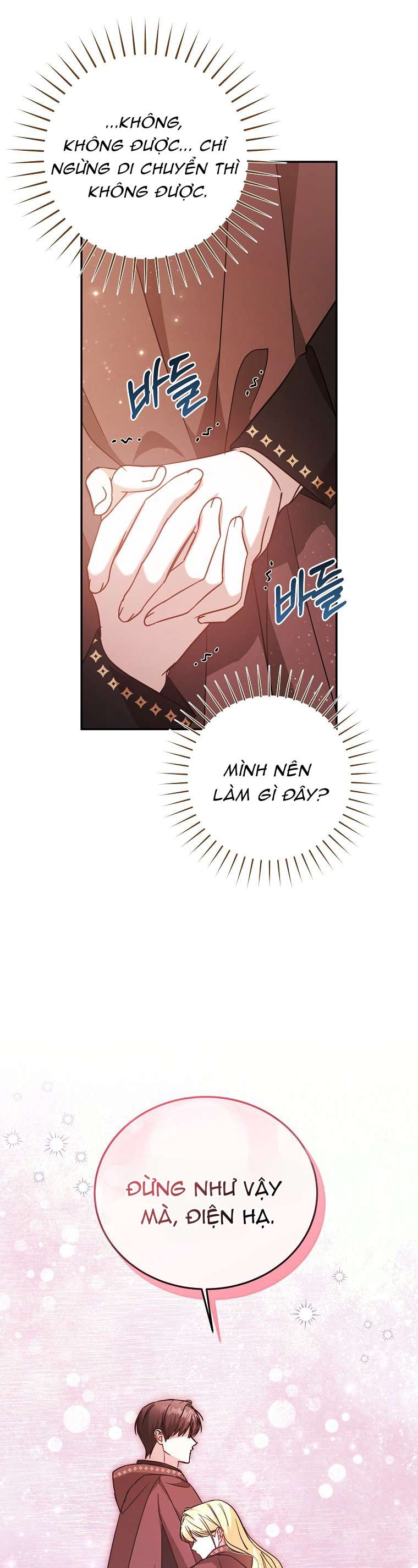 Chị Gái Tôi Là Nhân Vật Chính Chap 51 - Trang 2