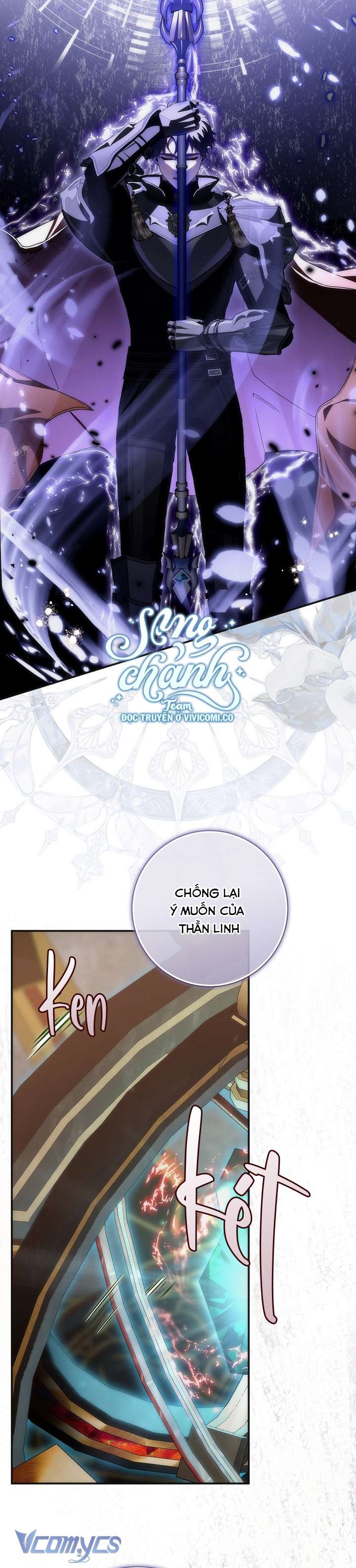 Lại Một Lần Nữa Hướng Về Ánh Sáng Chap 105 - Trang 2