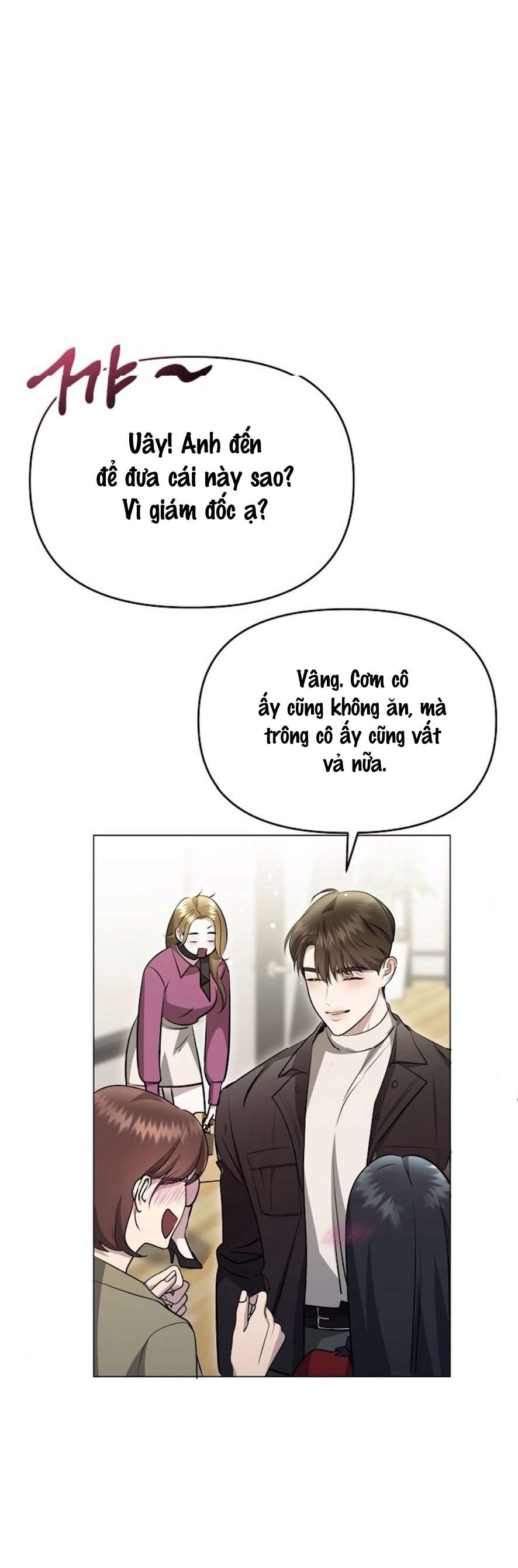 Sự Cám Dỗ Ngọt Ngào Của Cậu Bạn Thân Chap 4 - Trang 2