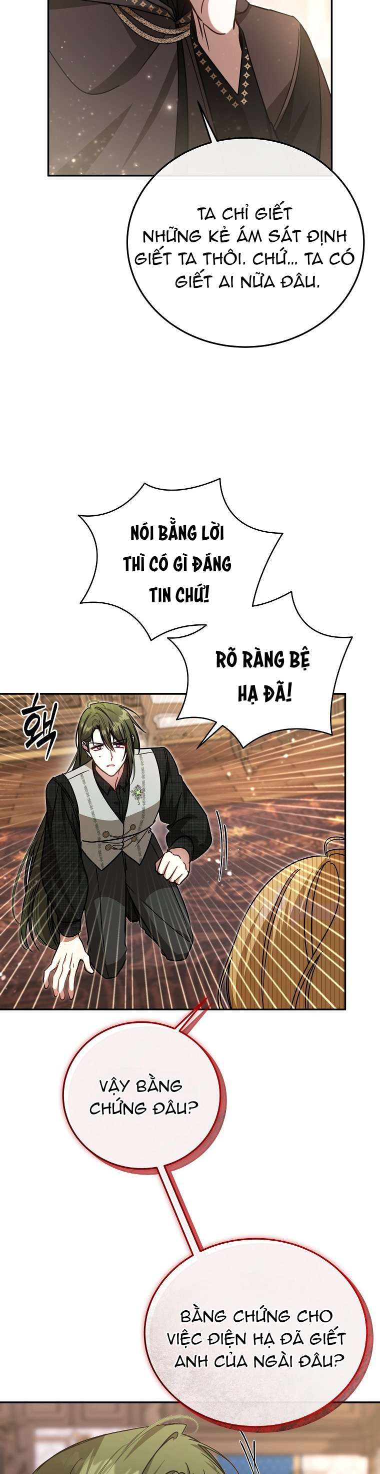 Chị Gái Tôi Là Nhân Vật Chính Chap 47 - Trang 2